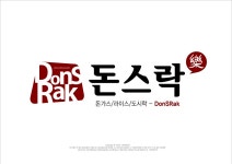 돈스락 : 돈스락 신당점 주말알바 모집 - No.1 알바천국, 천만가지 알바솔루션 [알바천국] 대구 달서구 / 돈스락 / 돈스락 신당점 주말알바 모집... 