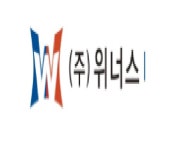 주식회사 위너스 : [주5일] 자동차 부품 조립 사원 모집 - 나에게 딱! 맞는 알바 [알바천국] 울산 북구 / 주식회사 위너스 / [주5일] 자동차 부품... 