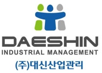 (주)대신산업관리 : [단기/사무보조] 외국계 회사 단순 사무보조 사원... (주)대신산업관리 / [단기/사무보조] 외국계 회사 단순 사무보조 사원... 