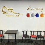 삼송당구클럽 : [긴급] 삼송금연당구장에서 주말오전타임 여성인재... [긴급] 삼송금연당구장에서 주말오전타임 여성인재 구해요~ / 7,500원