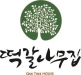 알바답게 [알바천국] 대전 유성구 / 떡갈나무집 / [떡갈나무집] 일요일서빙알바(일당10만5천)/홀점심평일알바/시급12,500원 / 12,500원