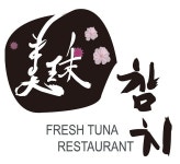 미주참치 : 춘천 석사동 미주참치 주방보조 모집합니다.(아르바이트생... 춘천시 / 미주참치 / 춘천 석사동 미주참치 주방보조 모집합니다.... 