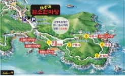 태종대암소한마당 요리/서빙 구인정보 부산 영도구 동삼동 단타알바주방보조구해... - 벼룩시장 구인구직(www.findjob.co.kr) [B1] [벼룩시장... 