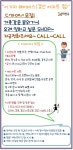 ㅿ이가자헤어비스 디자이너 모집...( 채용시까지 ) | 헤어인잡 채용정보 - 미용구인구직은 헤어인잡 hairinjob.com