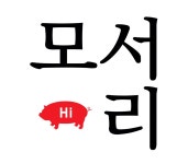 모서리 요리/서빙 구인정보 부산 연제구 거제동 바른 청춘남녀를 기다... - 벼룩시장 구인구직(www.findjob.co.kr) [B1] [벼룩시장 구인구직]... 