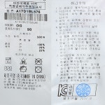 썬셋 블라우스