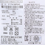 르씨엘대백 | 블랙 플리츠 치렝스