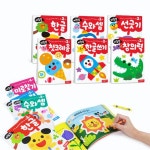 [삼성출판사] 1권에 1990원 NEW 지능업 시리즈(만2~5세)