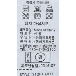 동글후라이스기모내의