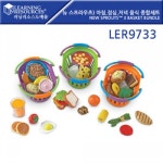 제로투세븐닷컴 아침점심저녁음식종합세트LER9733역할놀이