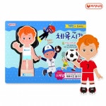 캐빈과 함께하는 체육시간(자석코디놀이)