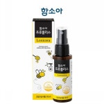 S앱솔루트 명작 1단계(800g) x 3캔