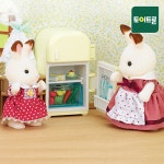[실바니안공식] 5014-초콜릿토끼 엄마와 냉장고(2202)