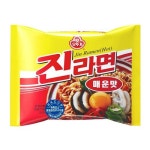 [gs25 (넷비전)]삼양)라면