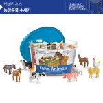 (러닝리소스)농장동물 수세기/LER0810/수세기교구