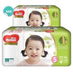 하기스네이처메이드(18) 1팩 5여46