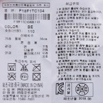 제니스 트렌치 코트