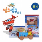 [에드토이] 씽크씽크 슈퍼윙스 호기 자석블록