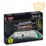 숭례문 BM3528