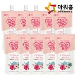 아워홈유니드 | [아워홈][UNDER100] 곤약젤리에 우려낸 히비스커스 130g x10개