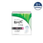 화이트 시크릿홀 슬림 날개 중형36