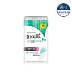 화이트 가든프레시 날개 중형36