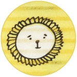 뉴페나시바디수트