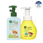 [그린핑거] 마이키즈 핸드워시300ml(프레쉬향)+프레쉬로션320ml(자두에디션)