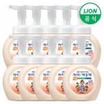 아이깨끗해 핸드워시 250ml 용기 x 10개