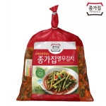 종가집 열무김치1kg(비닐)
