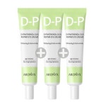 아로닉스 디판테놀 시카 리페어 아이크림 40ml 1+1+1
