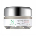 시샘턴어라운드텐위크앰플