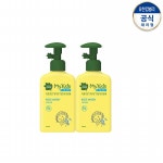 [그린핑거]new마이키즈워시320ml 1+1