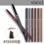 바찌 로얄 루미넌트 오토 아이브로우 /다크브라운