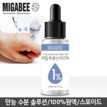 촉촉/탱탱/꿀광 DIY 화장품만들기 총모음