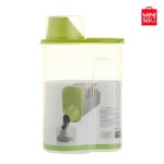 [미니소코리아]푸드 컨테이너 2.5L 그린