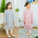 레이스 버튼 원피스 LEFA190009