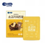 한입에 쏙 소고기 치즈포 1개 (30g)