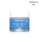 [더마이] 하이드레이팅 나이트 크림