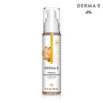 컨티뉴에이치엠아이프로그램투아이리페어