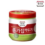 종가집 깍두기750g(PET)