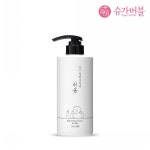 유아 젖병세정제 주방세제 무향 식기세제 야채 과일세척제 천연성분 500g