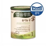 제로투세븐닷컴 앱솔루트 유기농 궁1단계(400g)_1캔