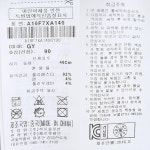 제로투세븐닷컴 포인트나염상하복