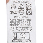 제로투세븐닷컴 스윗도너남아런닝