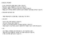 [M.M.D엠엠디]Metal tongs cubic hairpin [W CONCEPT]