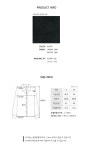 스튜디오 지(STUDIO.G) GAUZE SLESS UPBLACK - 57,600원 | 무신사 스토어
