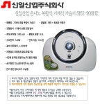 [허공의 라퓨타] : 알라딘