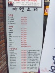 보슬비 | YES 블로그