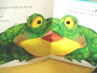 [책나무속 둥지] : 알라딘